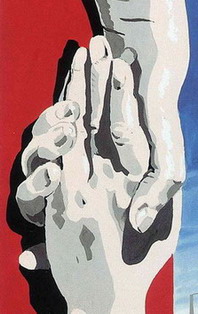 Кармен Солер. Маленькая песнь любви