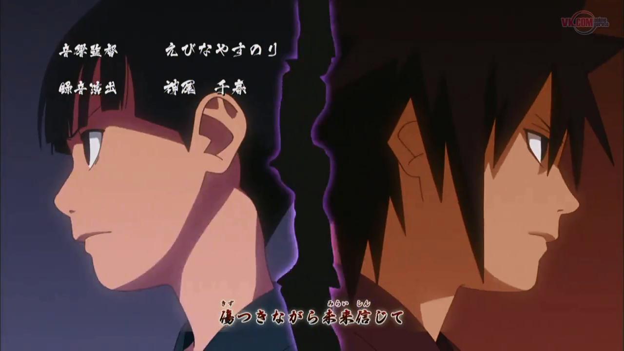 DOES - Guren 24OP