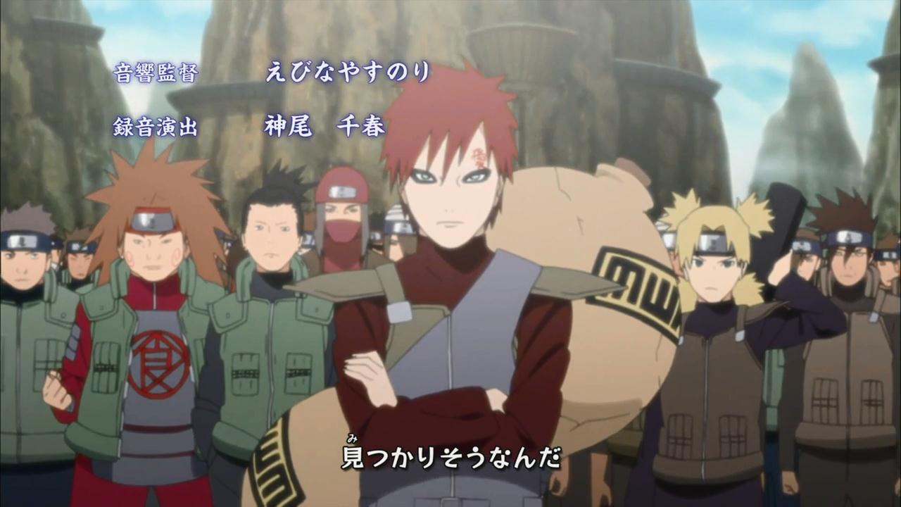 The Cro-Magnons - Totsugeki rock 20OP