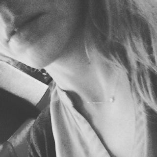 коли я чую...