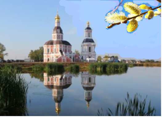 Прогони печали исп. Евгений Никитин. Видео