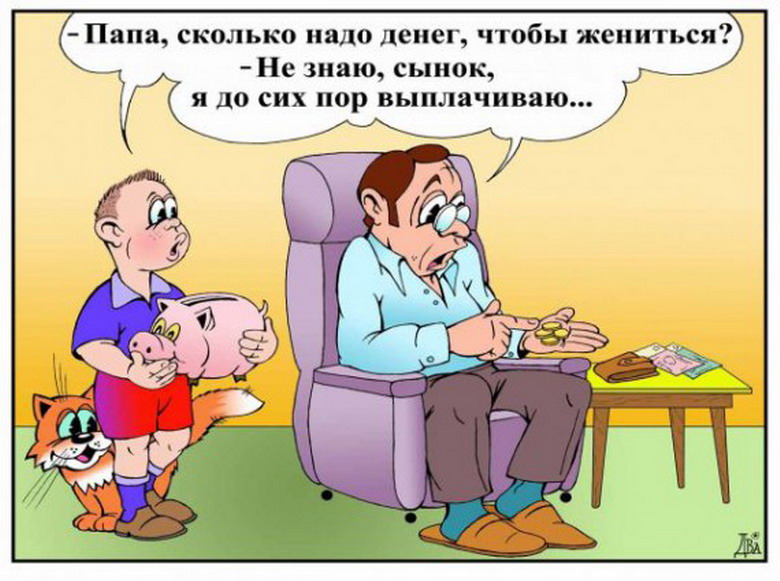 Смешные истории в картинках с надписями Жадность. Анекдот (Алексей Шершнёв) / Стихи.ру