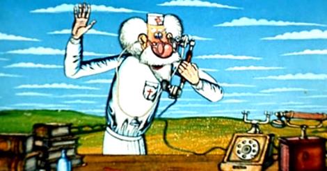 Доктор АйБолит