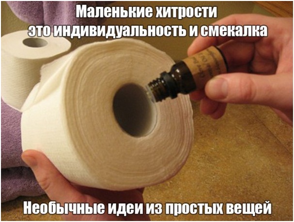 Для кого это делается