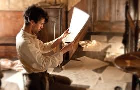 Бывшему другу