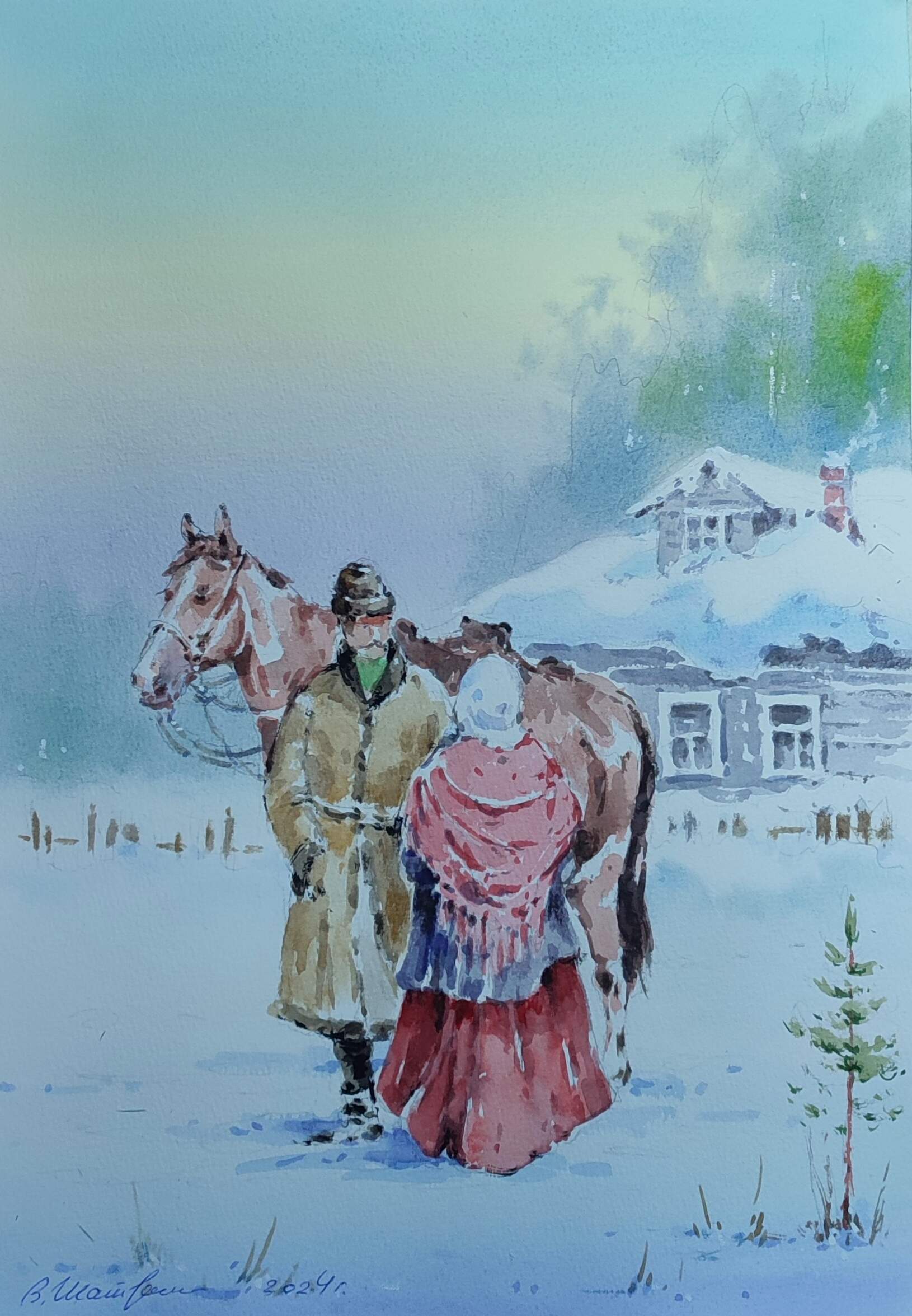 Прочтите книгу-Тихий Дон