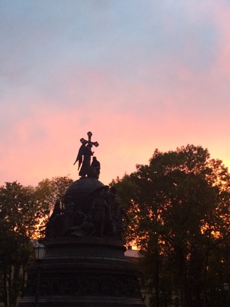 Тысячелетие России