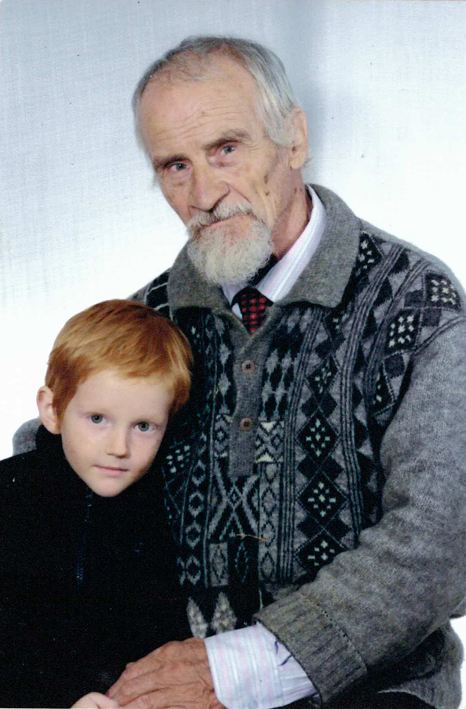 2029 Поэт реца