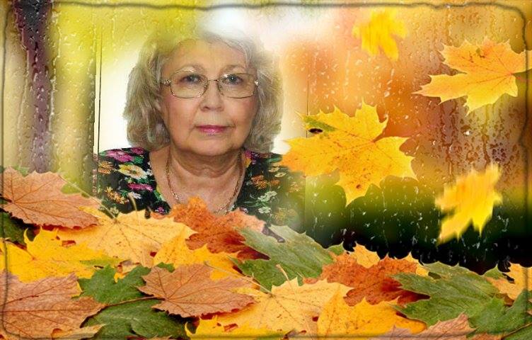 Смотрела женщина...