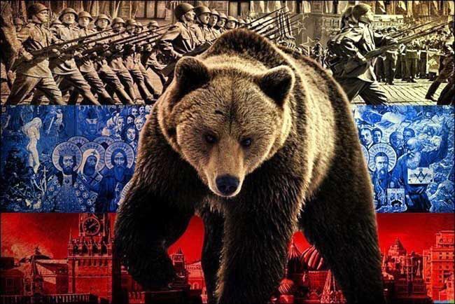 Ты прости меня, Россия