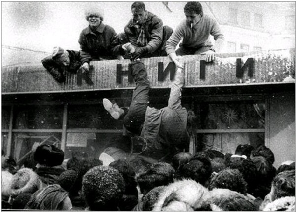 Очередь за книгами