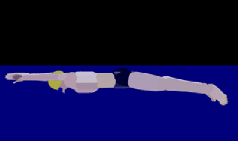 Движение Вперёд?