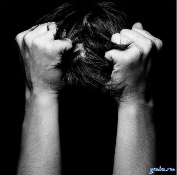 Расплескалась душа...