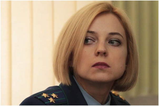 Уголовное дело на Обаму