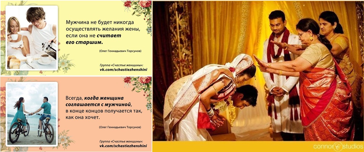 Если мой совет вам не подходит