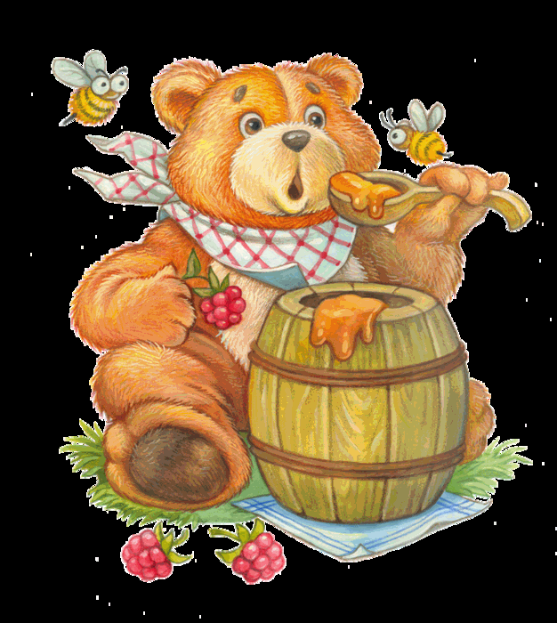 Медведя пчела мед. Медвежонок с бочонком меда. Медведь с медом. Мишка с бочонком меда. Открытка Медвежонок с медом.