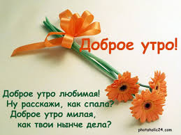 Невозможно так писать - сходу, сразу сочинять...