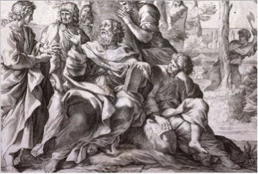 Философы Эллады