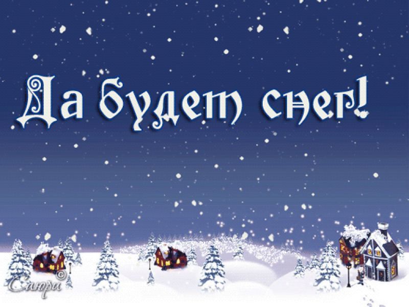 Наша скучная природа