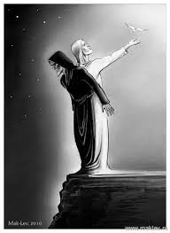 На краю скалы