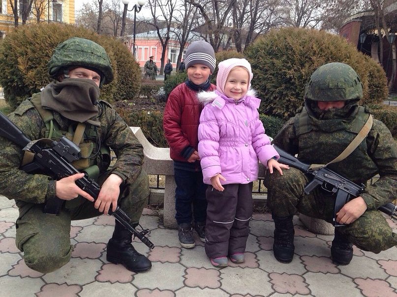 вежливые люди