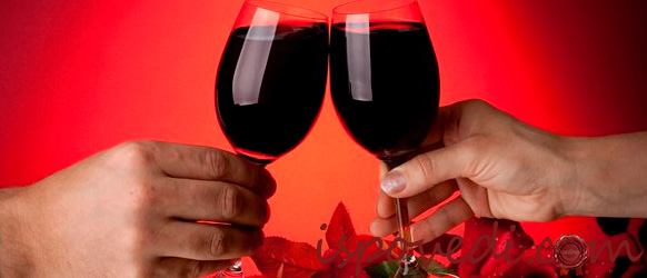 Тост для любимой