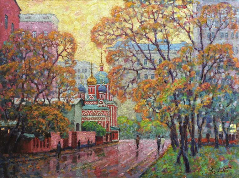 В переулках осень бродит