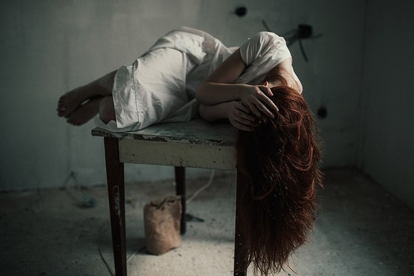 возлюби своих демонов