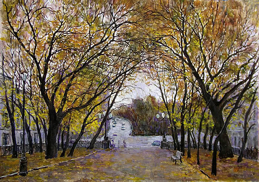 Осень столичная - дело привычное...