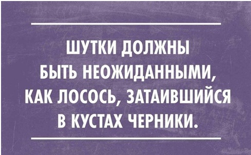 И приснится же такое