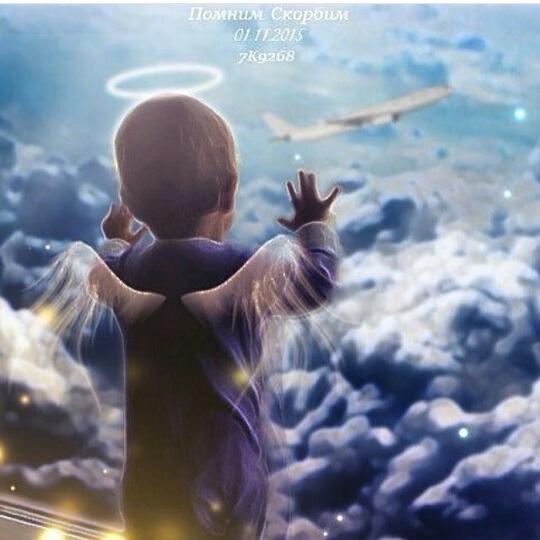 Шарм-Эль-Шейх - СПб. 7к9268