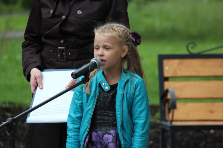 Хорошее настроение