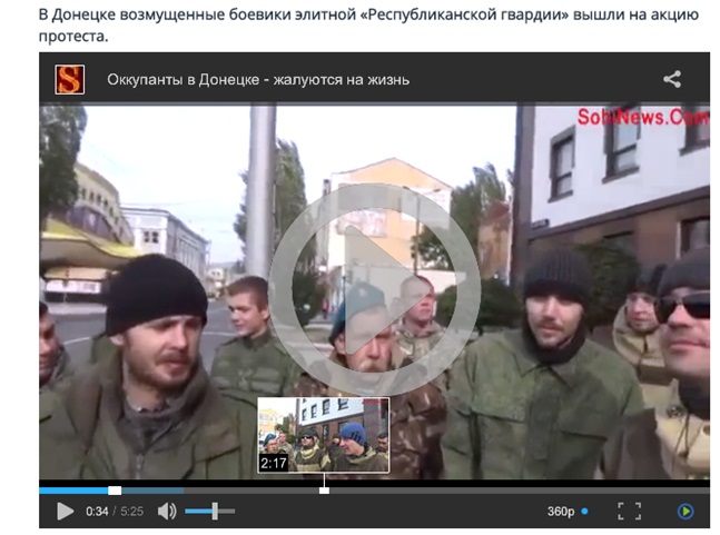 Куда идти патриотам