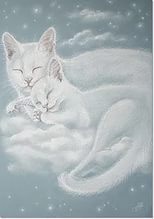 Кошки на небе