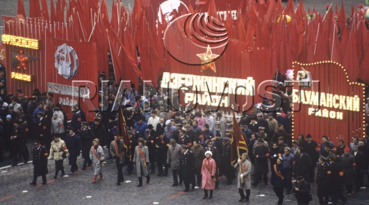 День седьмое ноября!