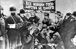 Ой ты люлюшки люли...