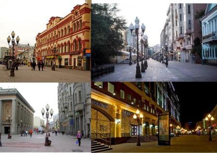 24. Арбату от поэта и творца