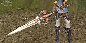 2058 Перо клинок реца