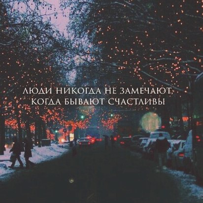 картинка застыла...