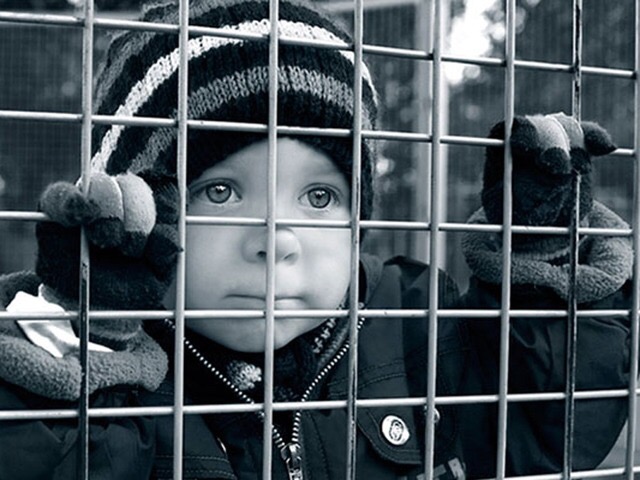 Детский дом