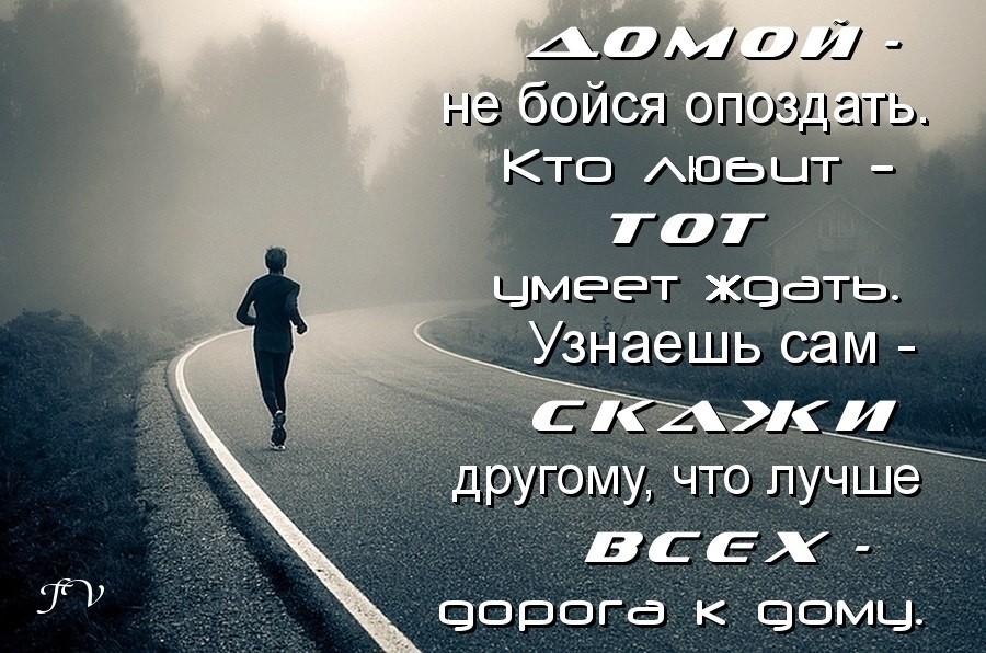 что значит ориентироваться во времени. сам узнаешь будет время. проблема проекта часы. сам узнаешь будет время. зло в человеке всегда связано с непониманием другого человека.