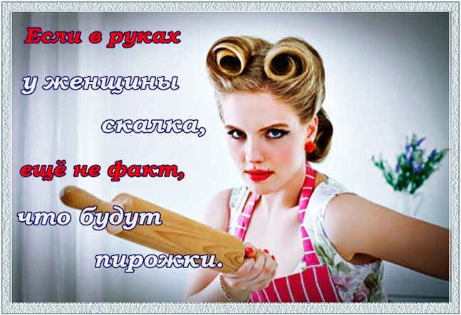 Очередной анекдот Виталий Шведов