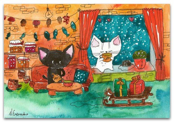 Приходи ко мне в воскресенье!