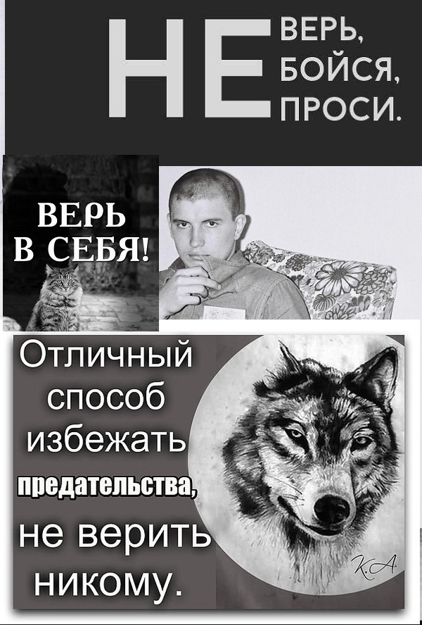 Ветер в трубе