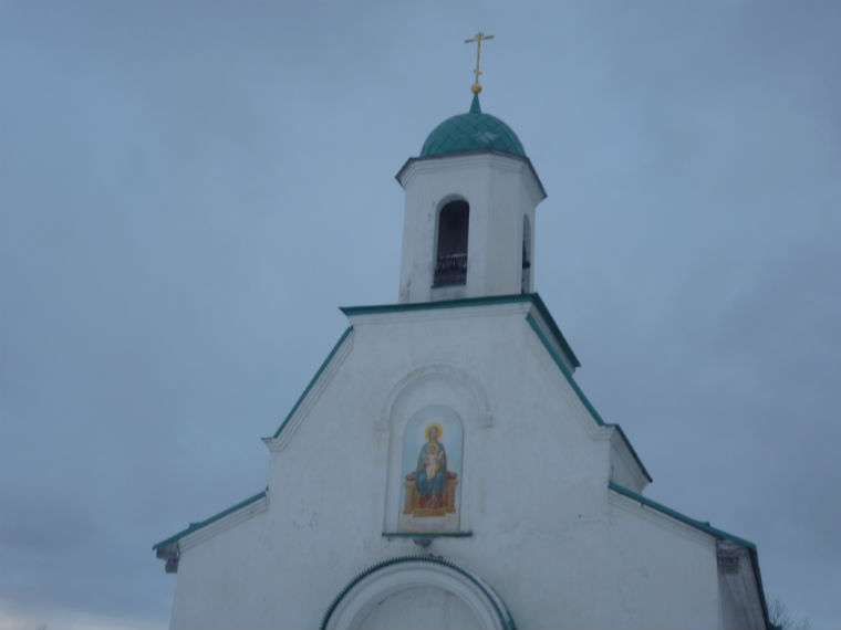 Дорога к Храму