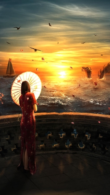 Застыл закат...