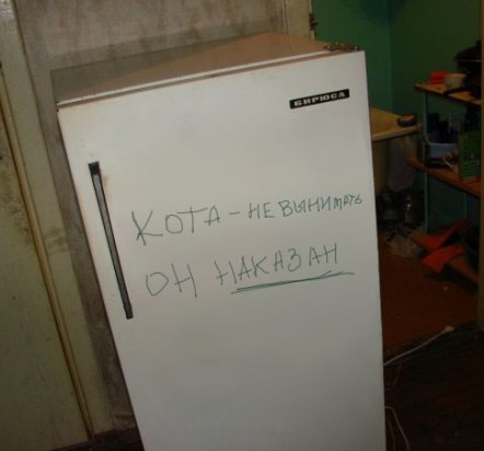 ПонтЫ. - 200 граммов водки с перцем - Rock n Roll