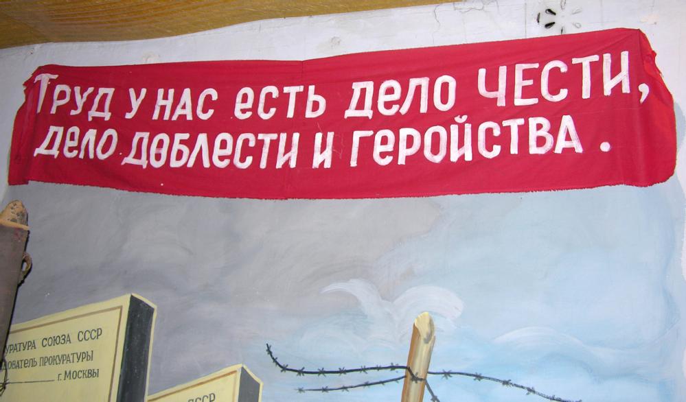 Дела нормально. Письмо дяди федора то хвост отваливается. Дела идут картинка. У меня есть дело. Пошли на дело.
