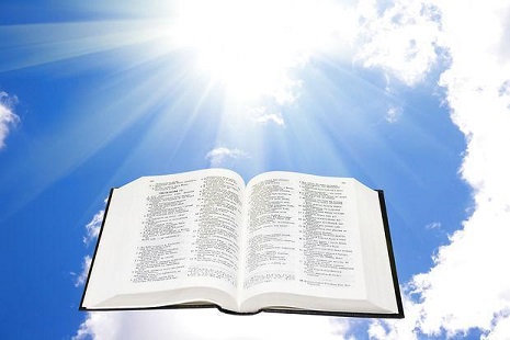 Нет мудрости выше на свете