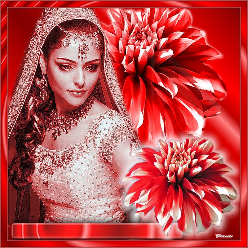 Рубаи о любви